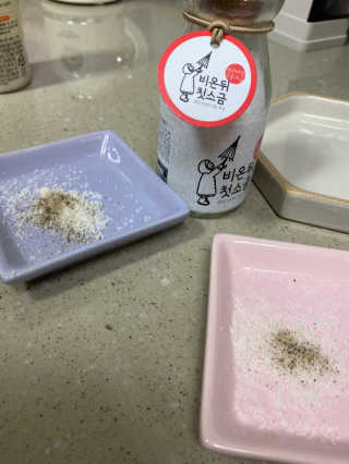 황방울이님이 올린 리뷰 사진 3