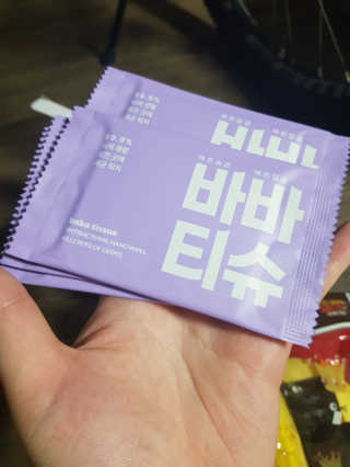 유지영님이 올린 리뷰 사진 3