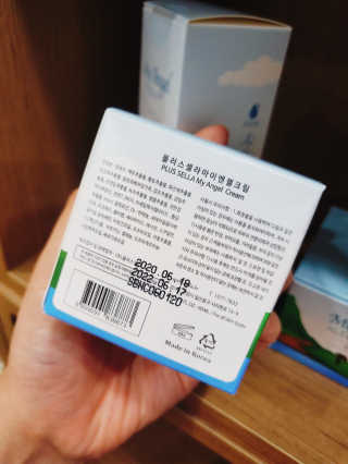 으콩님이 올린 리뷰 사진 4