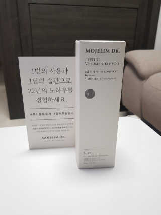 Susu님이 올린 리뷰 사진 1