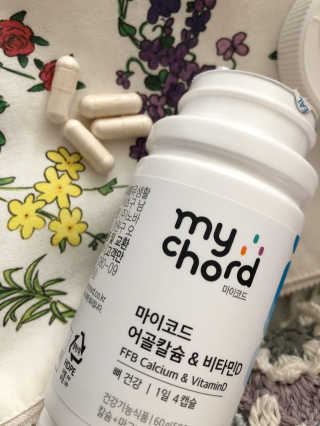 JW중외제약 마이코드 어골칼슘 비타민D — 4점을 준 리뷰어가 2020년 9월 올린 사용 사진
