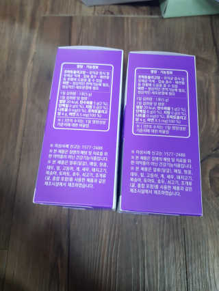 로그네이처 로그 프리바이오틱스 — 5점을 준 리뷰어가 2020년 4월 올린 사용 사진