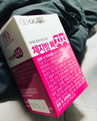 이아님이 올린 리뷰 사진 1