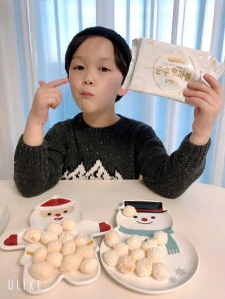 거니맘님이 올린 리뷰 사진 3