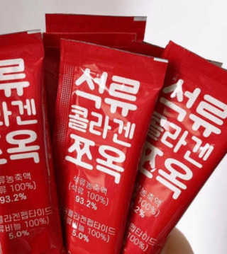 조은약초 석류콜라겐 석류즙 석류쪼옥 젤리 스틱 15포 x 20g — 3점을 준 리뷰어가 2020년 8월 올린 사용 사진