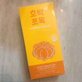 조은약초 국산 늙은 호박즙 호박쪼옥 젤리 20g x 15포 — 5점을 준 리뷰어가 2020년 8월 올린 사용 사진