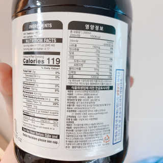 조지아스내추럴 조지아스 내추럴 비트루트주스 1,000ml NFC — 5점을 준 리뷰어가 2020년 5월 올린 사용 사진