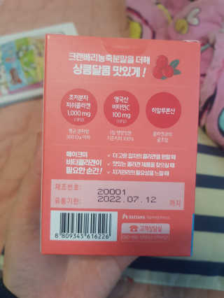 유지영님이 올린 리뷰 사진 2
