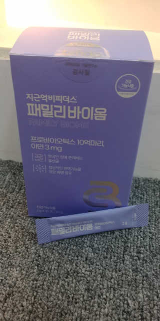 김민선님이 올린 리뷰 사진 1