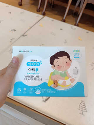 리디아은서님이 올린 리뷰 사진 4