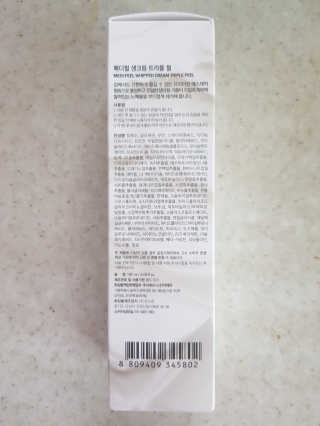 리안맘님이 올린 리뷰 사진 2