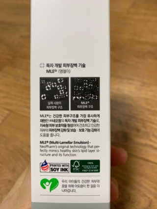 알콩맘님이 올린 리뷰 사진 3