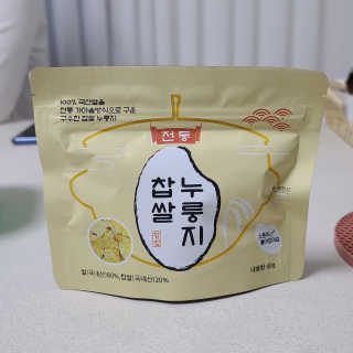 하이맘님이 올린 리뷰 사진 1