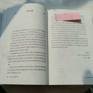 SweetkongStory님이 올린 리뷰 사진 2