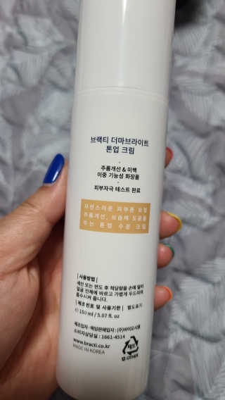 tajofly님이 올린 리뷰 사진 2