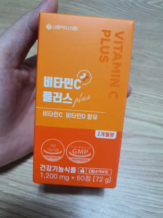 서울약사신협_비타민C플러스_1,200mg x 60정 — 5점을 준 리뷰어가 2020년 11월 올린 사용 사진