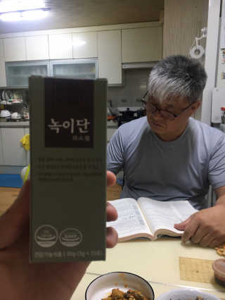 이현중님이 올린 리뷰 사진 2
