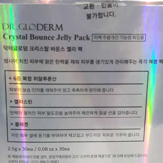 라일락님이 올린 리뷰 사진 3