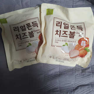 두냥이누나님이 올린 리뷰 사진 4