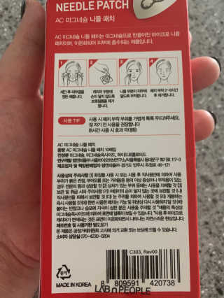 도장밥님이 올린 리뷰 사진 2