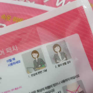 에코혜현님이 올린 리뷰 사진 1