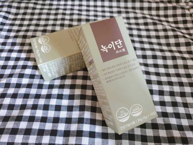 녹이단 리뷰 사진