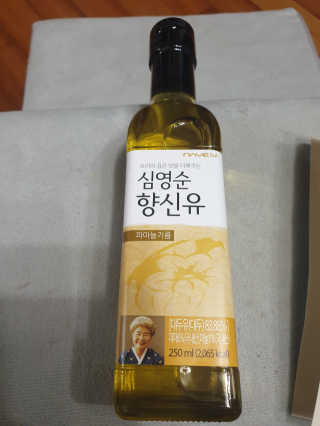 미실님이 올린 리뷰 사진 2