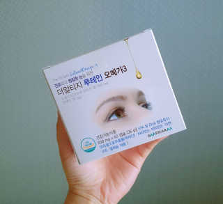 olvelynn님이 올린 리뷰 사진 3