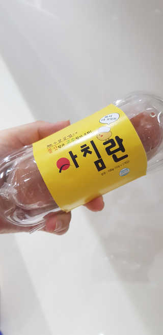 써니님이 올린 리뷰 사진 4