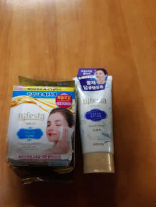 SPF50 PA++++ 선크림까지 완벽하게, 비페스타 2종 — 5점을 준 리뷰어가 2020년 5월 올린 사용 사진