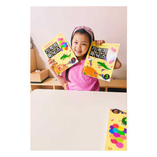 bobo님이 올린 리뷰 사진 4