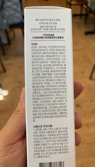 분홍봉구맘님이 올린 리뷰 사진 3