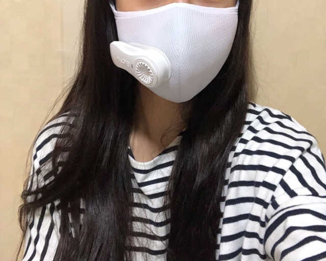 BIO2 AIR MASK+ 리뷰 사진