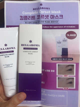 wlejd852님이 올린 리뷰 사진 1