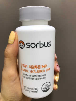 소버스 히알루론산 240 — 3점을 준 리뷰어가 2020년 4월 올린 사용 사진