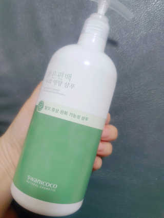 이센티님이 올린 리뷰 사진 4