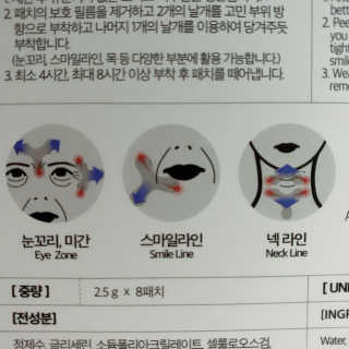 윤혜이님이 올린 리뷰 사진 3