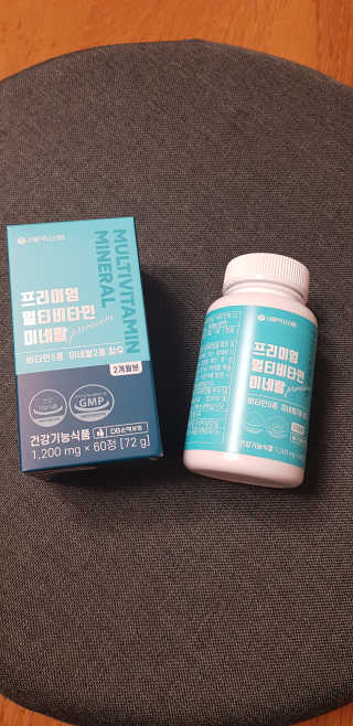 서울약사신협_프리미엄멀티비타민미네랄_1,200mg x 60정 — 4.5점을 준 리뷰어가 2020년 11월 올린 사용 사진