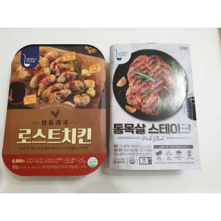 hiya님이 올린 리뷰 사진 3