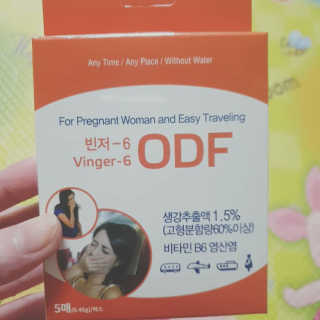 고은아이 릴리🌸님이 올린 리뷰 사진 1