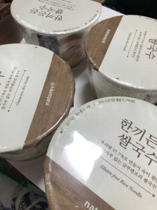 [네이처빌] 우리쌀로 만든 글루텐프리 컵쌀국수 — 4.5점을 준 리뷰어가 2020년 10월 올린 사용 사진