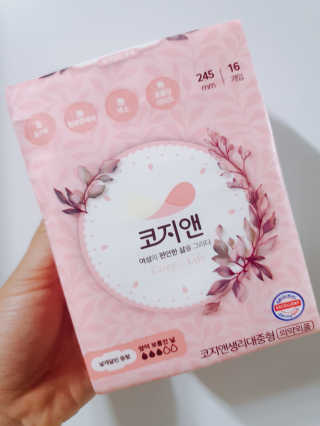 코지앤 생리대 체험 패키지 — 5점을 준 리뷰어가 2020년 10월 올린 사용 사진