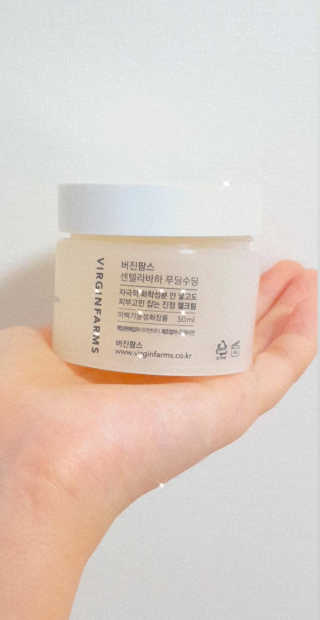 헬로키티님이 올린 리뷰 사진 2