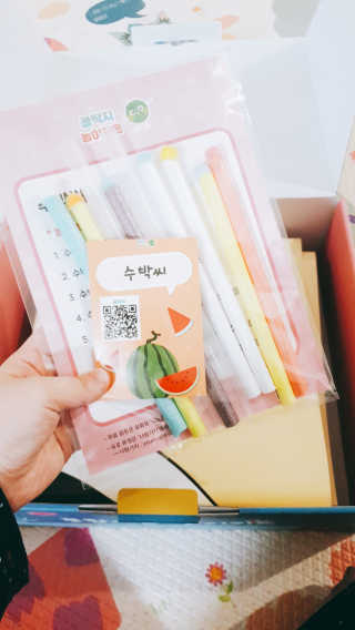 sowon님이 올린 리뷰 사진 3
