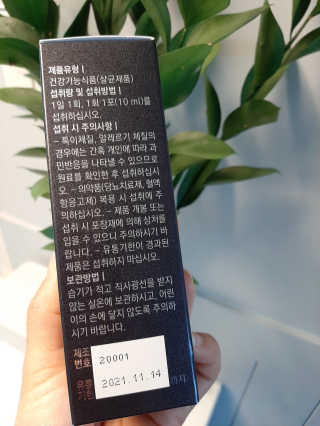 딸맘👧님이 올린 리뷰 사진 2