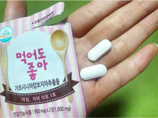 란아님이 올린 리뷰 사진 3