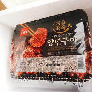 Tiffff님이 올린 리뷰 사진 2