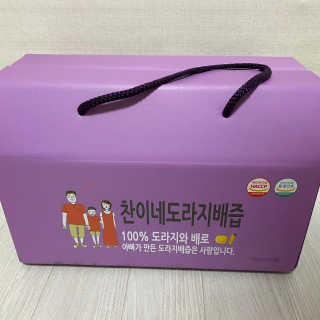 이린님이 올린 리뷰 사진 1