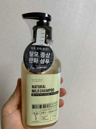 외모되죠님이 올린 리뷰 사진 4