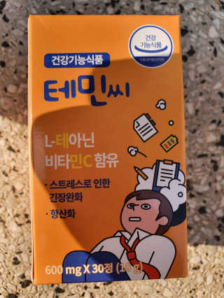탱크돌콩님이 올린 리뷰 사진 3